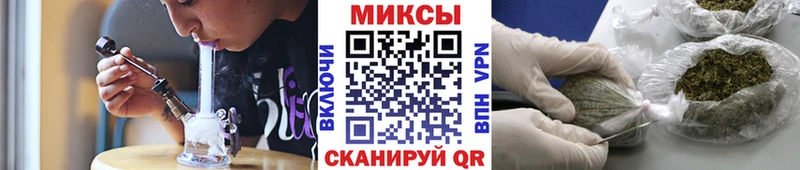 БУТИРАТ вода  купить наркоту  Цивильск 