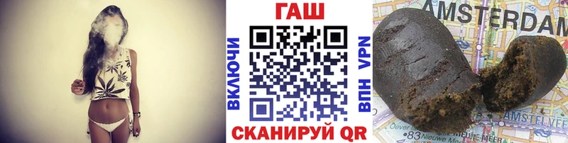 Гашиш индика сатива  кракен онион  Цивильск  магазин продажи наркотиков 