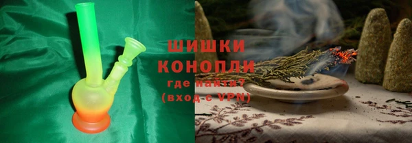 твердый Бронницы