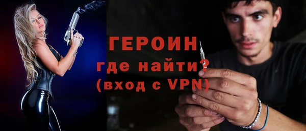 твердый Бронницы