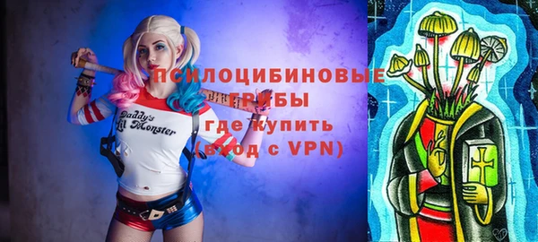 каннабис Бугульма