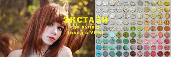 твердый Бронницы