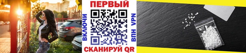 kraken зеркало Цивильск Метамфетамин винт