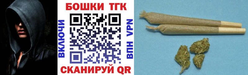 Канабис сатива  закладка  Цивильск 